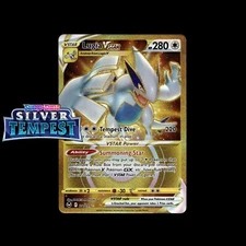 Pokemon Cards! Silver Tempest - Holo/Reverse Holo UltraRare V VMAX Full Art Card