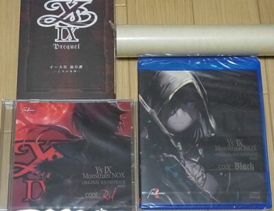 YS9 Monstrum NOX Collection Box Goods Set YS 9