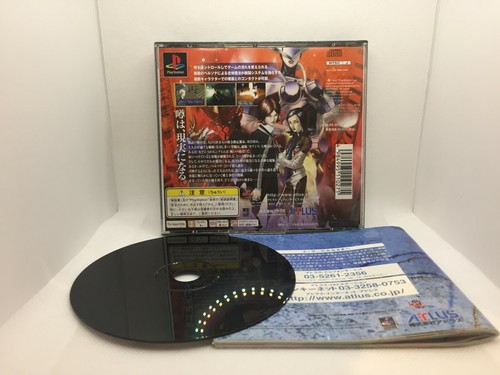 Lote 6 Persona 1 2 3fes 4 PS1 PS2 PlayStation SONY NTSC-J Japón SIN IMPORTACIÓN - Imagen 6 de 12