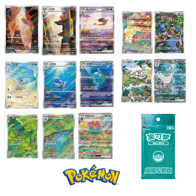 pokemon center japan cards POKÉMON CARD GAME Sword & Shield SPECIAL BOX ｢POKEMON CENTER KANAZAWA main image 1