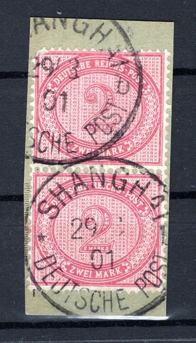 China PETSCHILI V37F Vertical Pair Gest. Luxury piece 280EUR (CA3183)