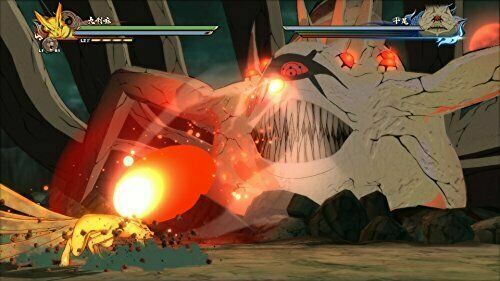 NEW PS4 NARUTO- Naruto - Shippuden Ultimate Ninja Storm 4 NEW PS4 NARUTO- Naruto - Shippuden Ultimate Ninja Storm 4