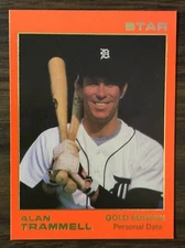1988 Star Company ALAN TRAMMELL GOLD Set Limited  #1105/1500 Printed F6020324