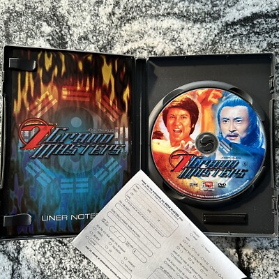 7 Grand Masters DVD Joseph Kuo Masterpiece Of Kung Fu Cinema