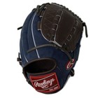 Rawlings Heart of the Hide PRO206-12 Chocolate Denim 12 Inch Baseball Glove RHT — photo 3