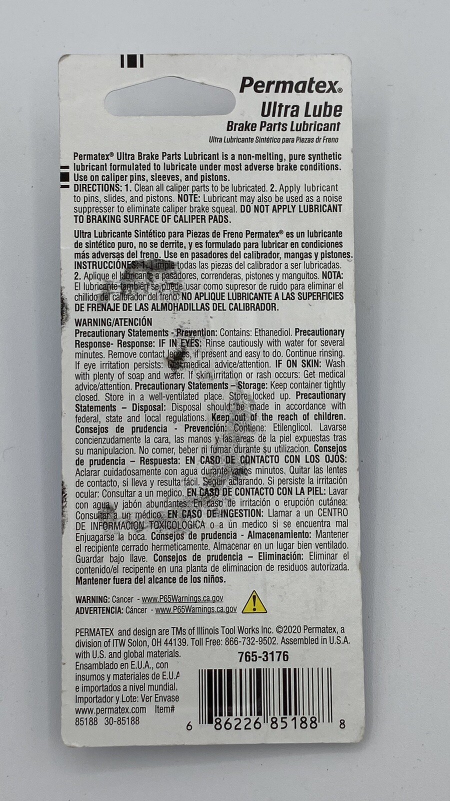 Permatex 85188 Ultra Disc Brake Caliper Lube 0.5 oz. eBay