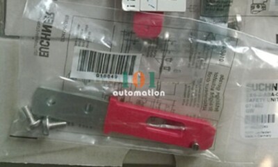 QTY:1 NEW FOR EUCHNER ACTUATOR-Z-G Safety Door Lock Switch Latch Key 016849