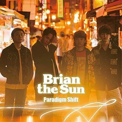 Brian the Sun Paradigm Shift TV Anime CD Regular Edition