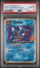 POKEMON CHINESE 25TH ANNIVERSARY CLASSIC COLLECTION DARK GYARADOS-HOLO PSA 10