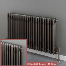 3 Column Radiators KORONA 500mm(h) Bare Metal Horizontal Designer (37 Widths)