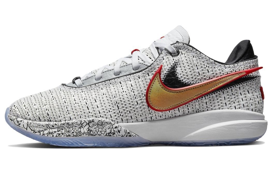 Nike LeBron 20 Ep 'The Debut' - DJ5422-100 Size | eBay