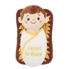 Jesus Plush 12", Baby Jesus Plush Doll for Nativity Manger Scene, Cute Plushi...