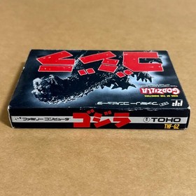 Godzilla NES Famicom New Unused Complete Toho Japan Rare FC From Japan W/box 