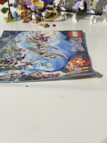 LEGO Elves Aira's Pegasus Sleigh #41077 ~ 100% COMPLETE w/ Manual