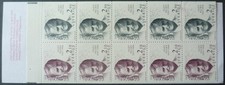 Sweden MiNo.: MH113 MINT, **, MNH Death of Olof Palme