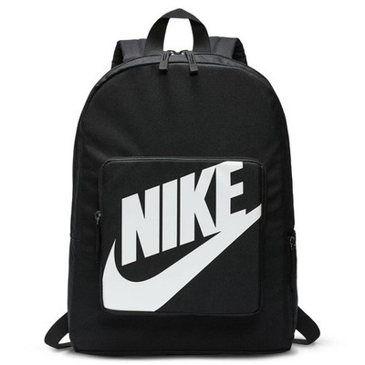 Nike Classic Backpack Kinder Rucksack