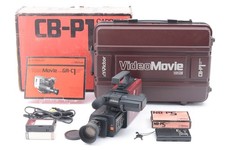 Rare AS-IS Vintage Victor JVC Video Camera GR-C1 Back to the Future From JAPAN