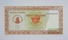 2003 Reserve Bank of Zimbabwe - 20000 Zimbabwe Dollars Banknote / Bearer Cheque
