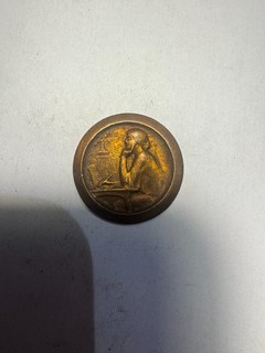 Médaille en Bronze signé PAUTOT aux marguettes E N juillet 1917