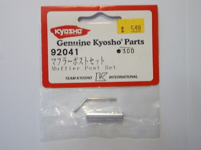92041 Muffler Post Set - Kyosho Inferno TR-15 TR15 Inferno 