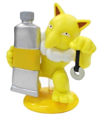 Pokemon Kitan Club Palette Yellow Mini Figure - Hypno & Paint Tube -  US Seller