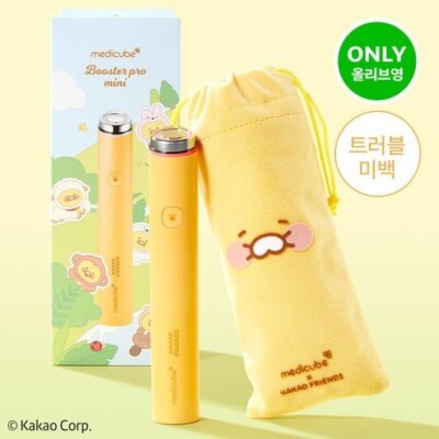 medicube Booster Pro Mini 美顔器 おまけ付き MEDICUBE メディキューブ ブースタープロ ミニ 美顔器 韓国美容