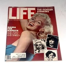 Life Magazine Mania for Marilyn and Joan, and Lana and Shirley 1981 DeLorean Ad