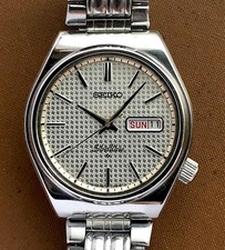Seiko Silver Wave Automatic Watch Vintage Unique Dial wrist 19cm