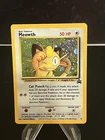 SWIRL 🌀 | Meowth Black Star Promo #10 | Holo RARE | Pokemon TCG