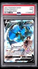 2021 Pokemon SWSH Evolving Skies  Rayquaza V Alt Art 194 PSA 9 Mint