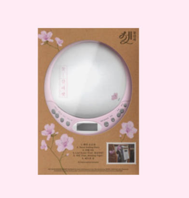 IU KKOT-GALPI 3/꽃갈피 셋 EP Album CDP Ver/CD+Player+Earphone+3