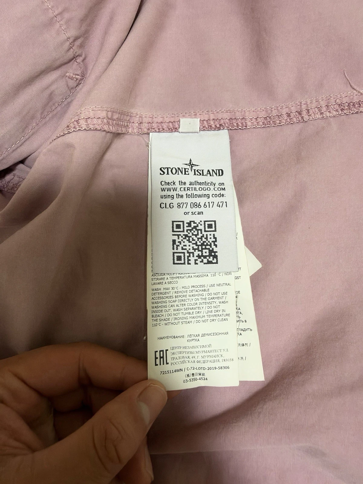 Stone Island Men's Pink Full Zip Cotton Canvas Jacket Compass Logo Patch M image 7