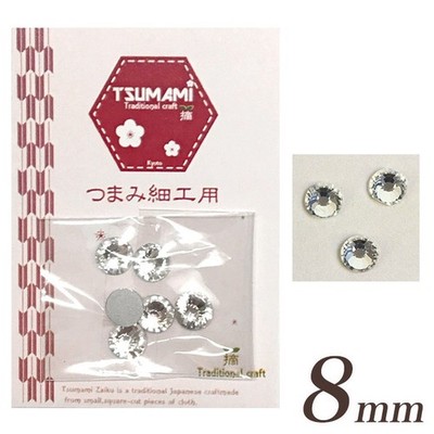 Tsumami Zaiku Craft Rhinestones 8mm (6 pcs) TP-32