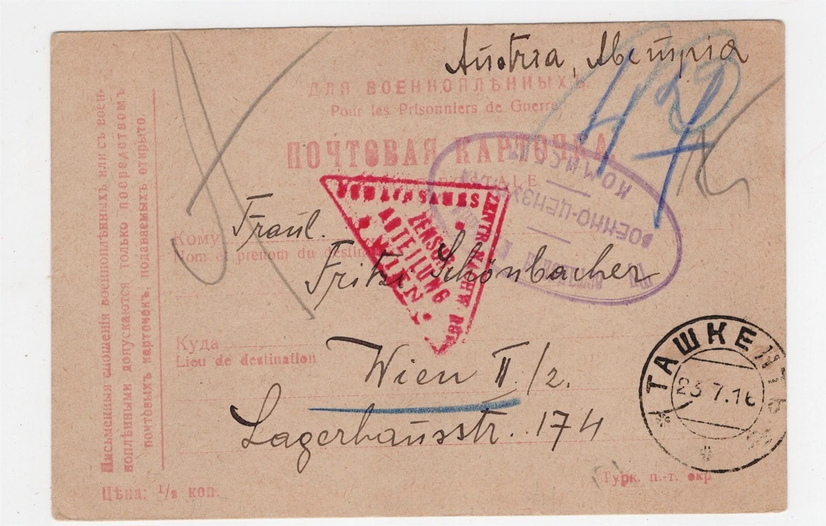 Russia and Soviet Union Postal History Stamps for sale | eBay