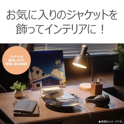 AUREX AX-RP10 Record Player Bluetooth USB 33/45 RPM Portable From JPN - Picture 9 of 9