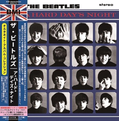 洋楽 BEATLES / A HARD DAY'S NIGHT :ALTERNATE THE BEATLES / A HARD DAY'S NIGHT : THE ALTERNATE ALBUM