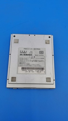SHARP CE-FD04 USB connection Floppy Disk Drive - Afbeelding 2 van 4