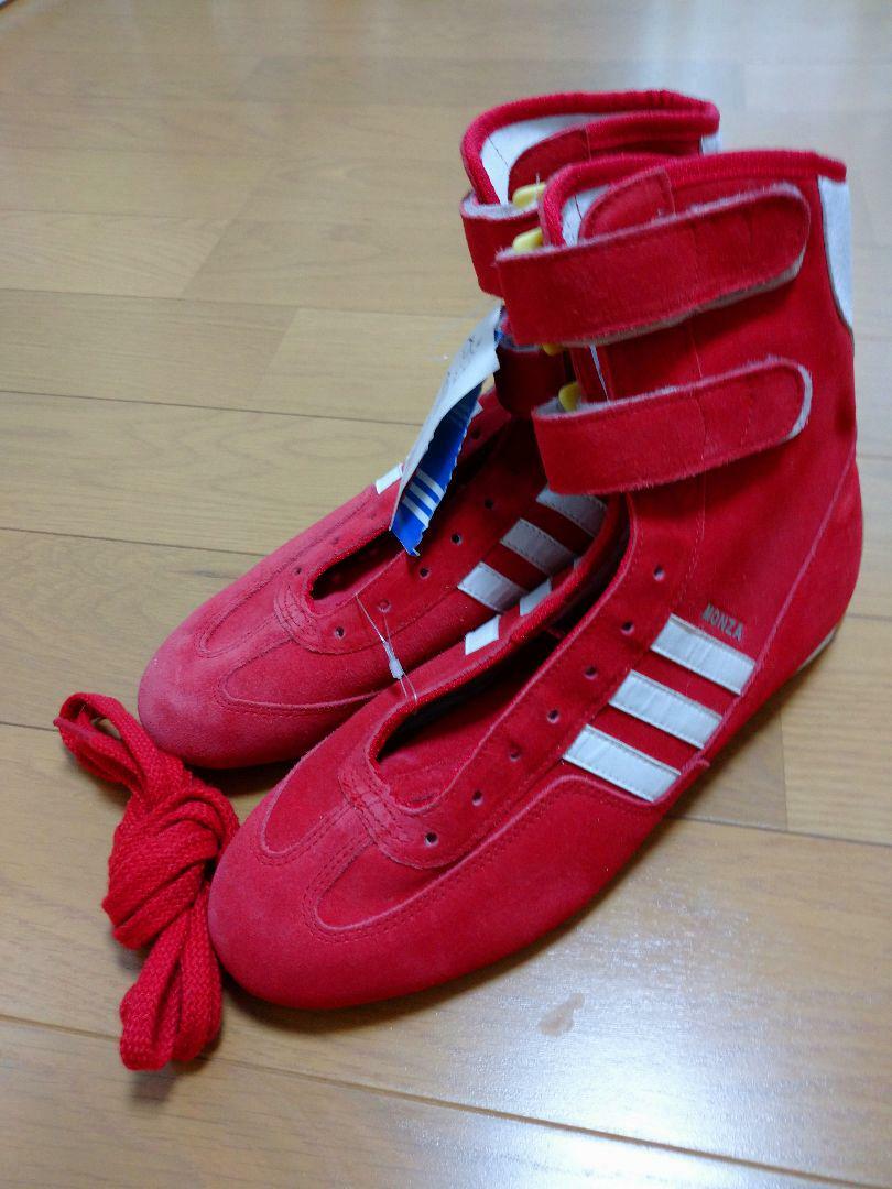 store adidas monza