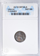 1854 SEATED HALF DIME ~ BEAUTIFUL RED/BLUE TONING ~ CLASSIC ANACS AU53 DETAILS!