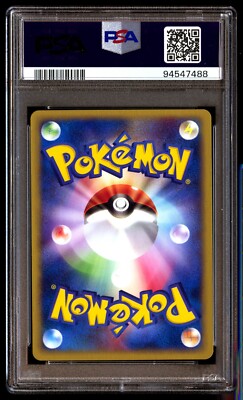 【PSA10】勝利の栄光を我が手に！！！ SP4 シルバーエッチング 15th PSA10】勝利の栄光を我が手に！！！ SP27 シルバーエッチング 15th