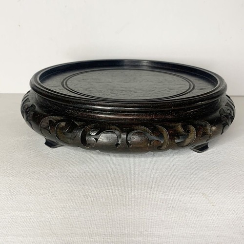 Vintage Chinese Wood Vase Urn Pot Planter Stand Riser Chinoiserie For 5.875” Max