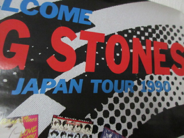Welcome Rolling Stones Steel Wheels Japan Tour Promo Poster Mick