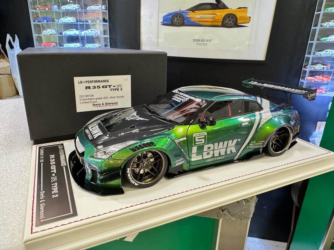 Nissan GTR R-35 Type 2 LBWK (Metallic Green) [Davis & Giovanni] 1