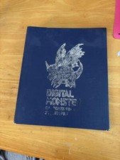 Digimon Adventure Digital Monster Carddass File B18