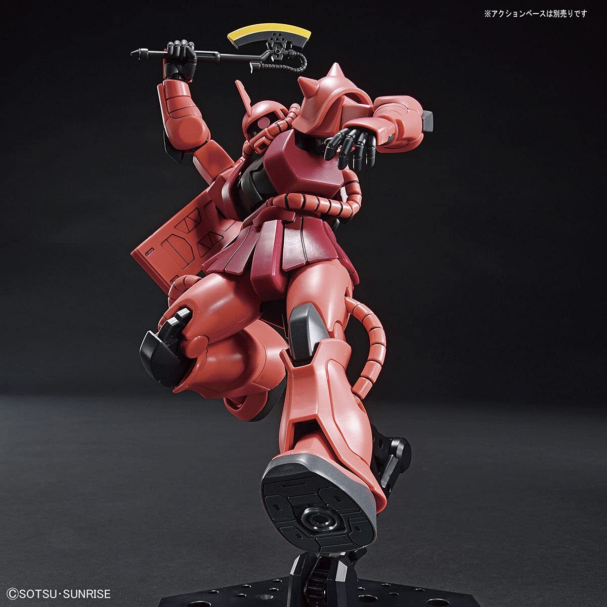 Bandai Spirits HGUC Mobile Suit Gundam Char's Zaku II 1/144