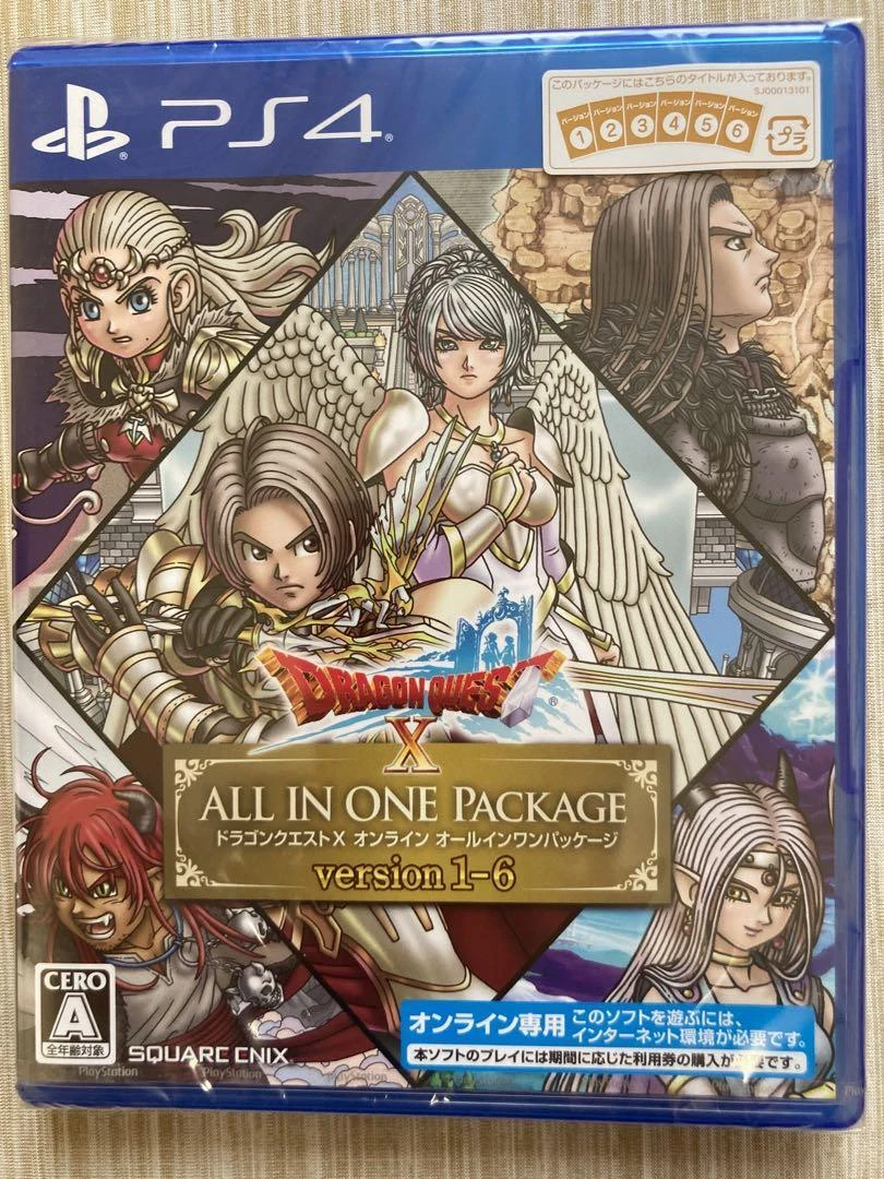 SONY PS4 Dragon Quest X Online All-in-one ver1~6 Japanese edition