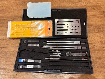 Drapas Drafting Compass Set With Case
