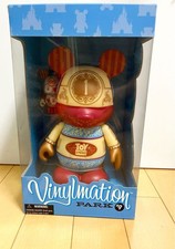 Vinylmation Park 9 Toy Story Figure Limited #2c6aea