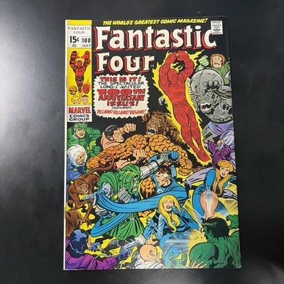 Fantastic Four #100 (Marvel Comics July 1970)