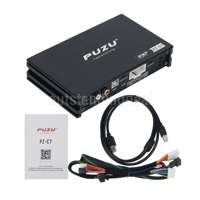PUZU PZ-C7 Car DSP Amplifier ISO Wiring Harness 4x150W Car Audio Amp For Toyota-